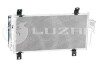 Радіатор кондиціонера Mazda6 1.8/2.0 (07-) АКПП/МКПП (LRAC 25LF) - ((GS1D61480D, GS1D61480C)) Luzar LRAC25LF (фото 1)