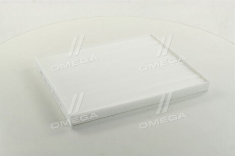 Фото 2 - Фильтр салона M-FILTER K9057