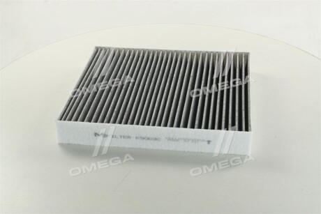 Фільтр салону Skoda Fabia II/III/Rapid/VW Polo 99- (вугільний) - M-FILTER K9069C