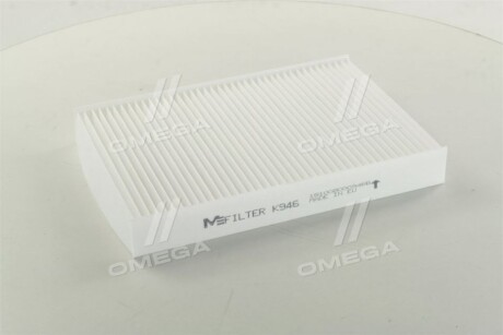 Фото 2 - Фильтр салона M-FILTER K946