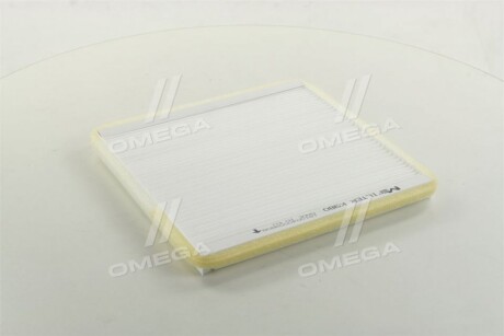 Фото 4 - Фільтр салону M-FILTER K 980 (K980)