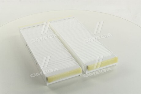 Фото 2 - Фильтр салона M-FILTER K9872