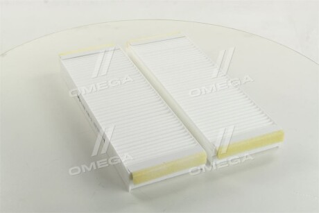 Фото 4 - Фильтр салона M-FILTER K9872