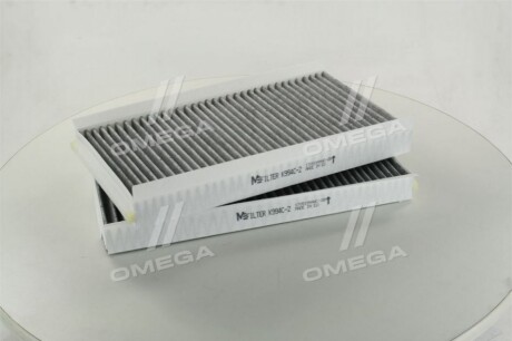 Фільтр салону BMW 5 (E60) 3.0D 01- (вугільний) (к-кт) - M-FILTER K994C2