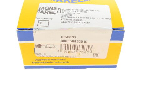 Фото 5 - Замок / Ручка MAGNETI MARELLI 000050032010