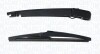 Склоочисник - MAGNETI MARELLI 000723180250 (фото 1)