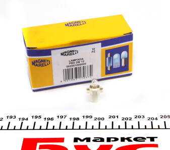 Автолампа 12V 2W B8.3d (в щиток приладів/біла) (PB3 2W 12V) - MAGNETI MARELLI 002051000000