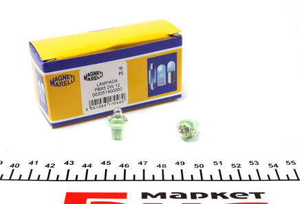 Автолампа B2,4W BX8,5d 2 W прозрачная - MAGNETI MARELLI 002051400000