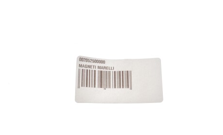 Фото 3 - Автомобільна лампа MAGNETI MARELLI 002052500000