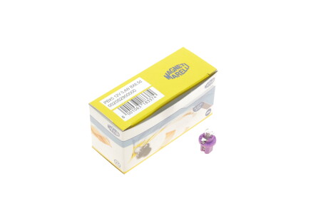 Фото 2 - Автолампа MAGNETI MARELLI 002052900000