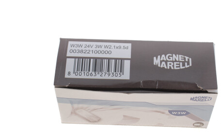 Фото 3 - Автолампа MAGNETI MARELLI 003822100000