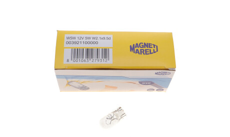 Автолампа W5W W2,1x9,5d 5 W прозрачная - MAGNETI MARELLI 003921100000