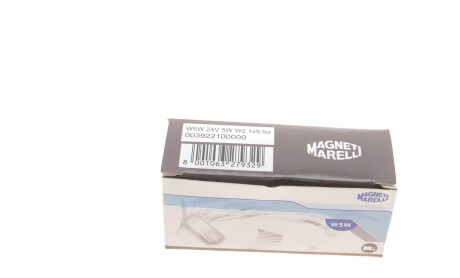 Фото 5 - Автолампа MAGNETI MARELLI 003922100000