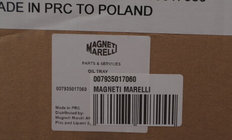 Фото 2 - Автозапчасть MAGNETI MARELLI 007935017060