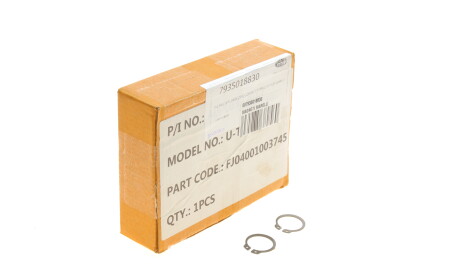 Стопорне кільце ролика для двостійкового підйомника MM Superlift 4000B/UC - MAGNETI MARELLI 007935018830