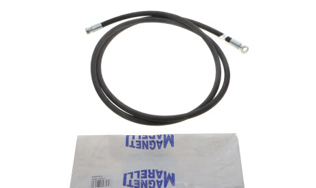Фото 2 - Автозапчасть MAGNETI MARELLI 007935019125