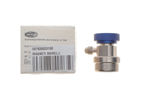 Фото 2 - Автозапчасть MAGNETI MARELLI 007935020100