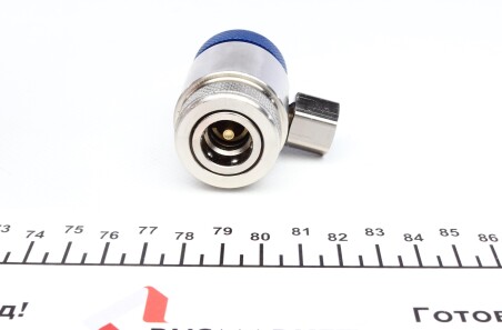 Фото 2 - Автозапчасть MAGNETI MARELLI 007935020120