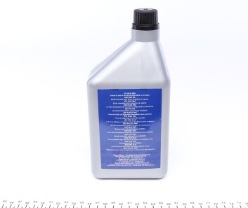 Фото 2 - Автозапчастина MAGNETI MARELLI 007935090660