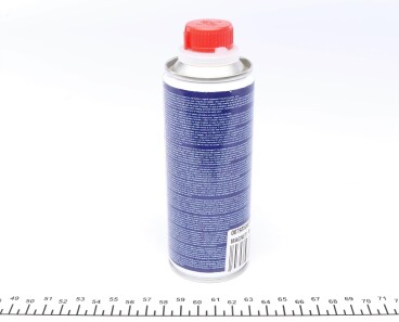 Фото 2 - Автозапчасть MAGNETI MARELLI 007935090720