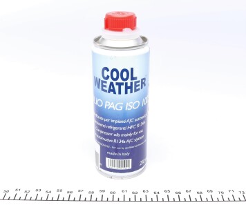 Олива компресорна PAG 100 для R134a 250 мл - MAGNETI MARELLI 007935090720