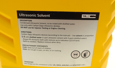 Фото 2 - Автозапчасть MAGNETI MARELLI 007935095120