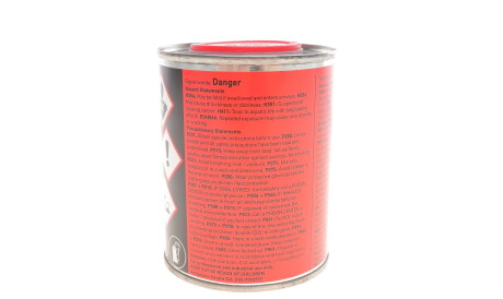 Фото 3 - Автозапчасть MAGNETI MARELLI 007935095490