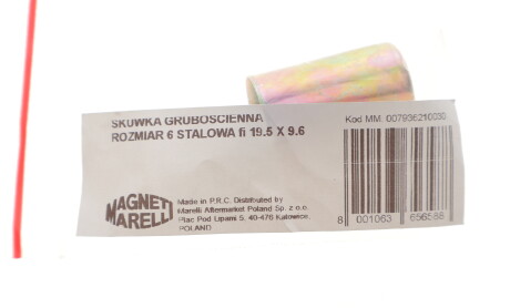 Фото 2 - Хомут MAGNETI MARELLI 007936210030