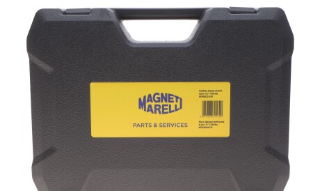Фото 2 - Автозапчасть MAGNETI MARELLI 007936331570