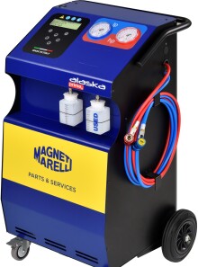 Фото 2 - Автозапчасть MAGNETI MARELLI 007936701000