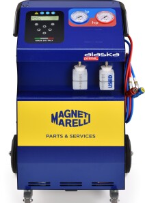 Фото 3 - Автозапчасть MAGNETI MARELLI 007936701000