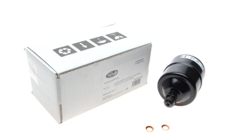 Фільтр для пристрою обслуговування кондиціонерів Alaska Prime - MAGNETI MARELLI 007936701050