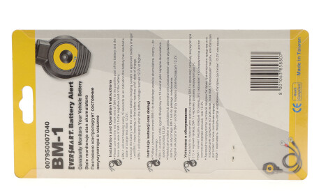 Фото 2 - Автозапчастина MAGNETI MARELLI 007950007040