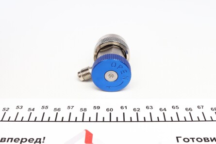 Фото 2 - Автозапчастина MAGNETI MARELLI 007950013780