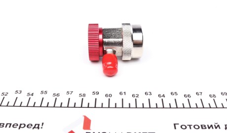 Фото 3 - Автозапчасть MAGNETI MARELLI 007950013790