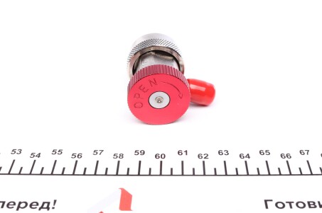 Фото 4 - Автозапчасть MAGNETI MARELLI 007950013790