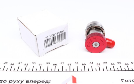 Швидкозємне з'єднання 1/4" 16 мм (ВТ) - MAGNETI MARELLI 007950013790