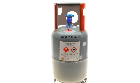 Холодоагент R1234yf 5 кг - MAGNETI MARELLI 007950014325