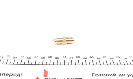 Фото 2 - Автозапчасть MAGNETI MARELLI 007950024040