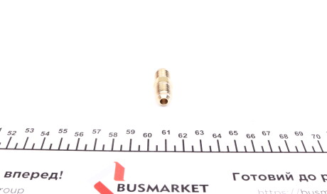 Фото 3 - Автозапчасть MAGNETI MARELLI 007950024040