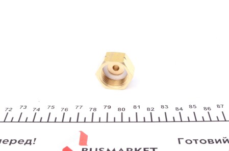 Фото 2 - Автозапчасть MAGNETI MARELLI 007950024100