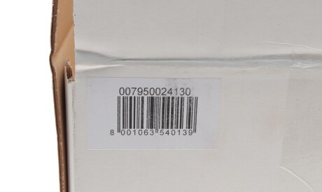 Фото 2 - Автозапчастина MAGNETI MARELLI 007950024130