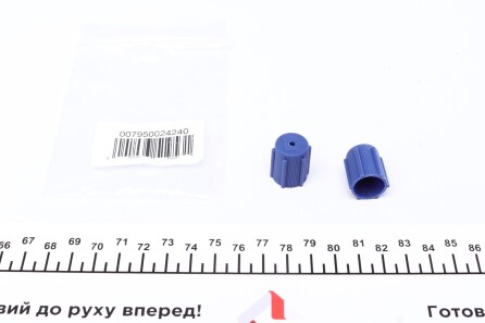 Фото 3 - Автозапчасть MAGNETI MARELLI 007950024240