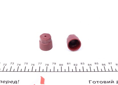 Фото 2 - Автозапчасть MAGNETI MARELLI 007950024250