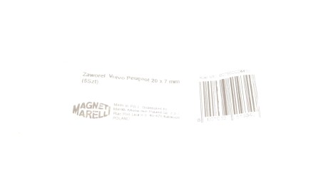 Фото 2 - Автозапчасть MAGNETI MARELLI 007950024430