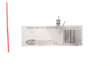 Фото 2 - Автозапчасть MAGNETI MARELLI 007950024440