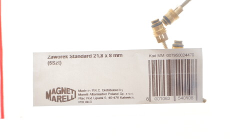 Фото 2 - Автозапчасть MAGNETI MARELLI 007950024470