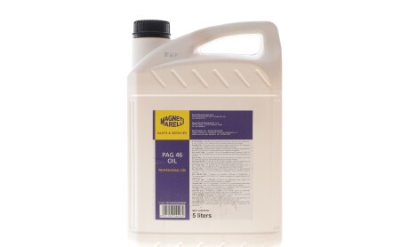 Олива компресорна PAG 46 для R134a 5 л - MAGNETI MARELLI 007950024500