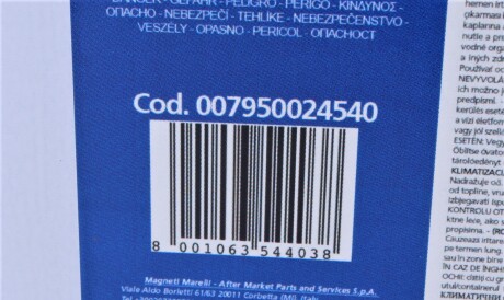 Фото 2 - Автозапчасть MAGNETI MARELLI 007950024540
