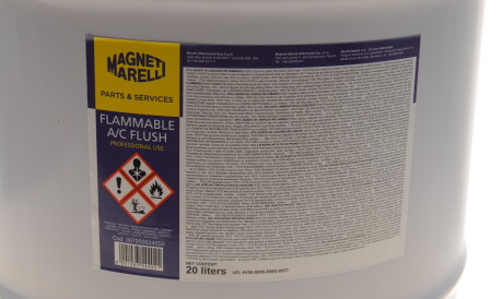 Фото 2 - Автозапчасть MAGNETI MARELLI 007950024550